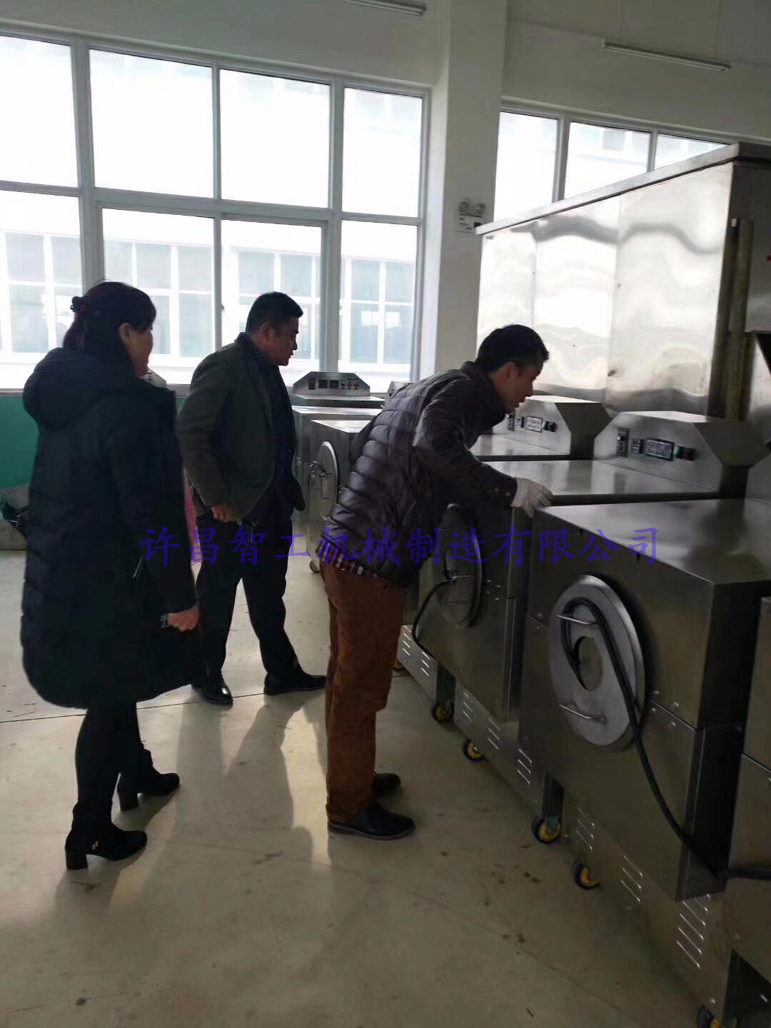 微信图片_20171204173324.jpg