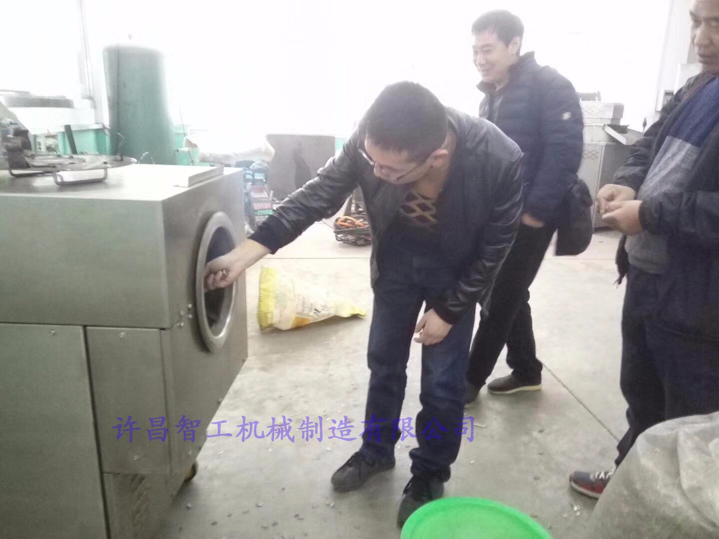 微信图片_20171205172412.jpg