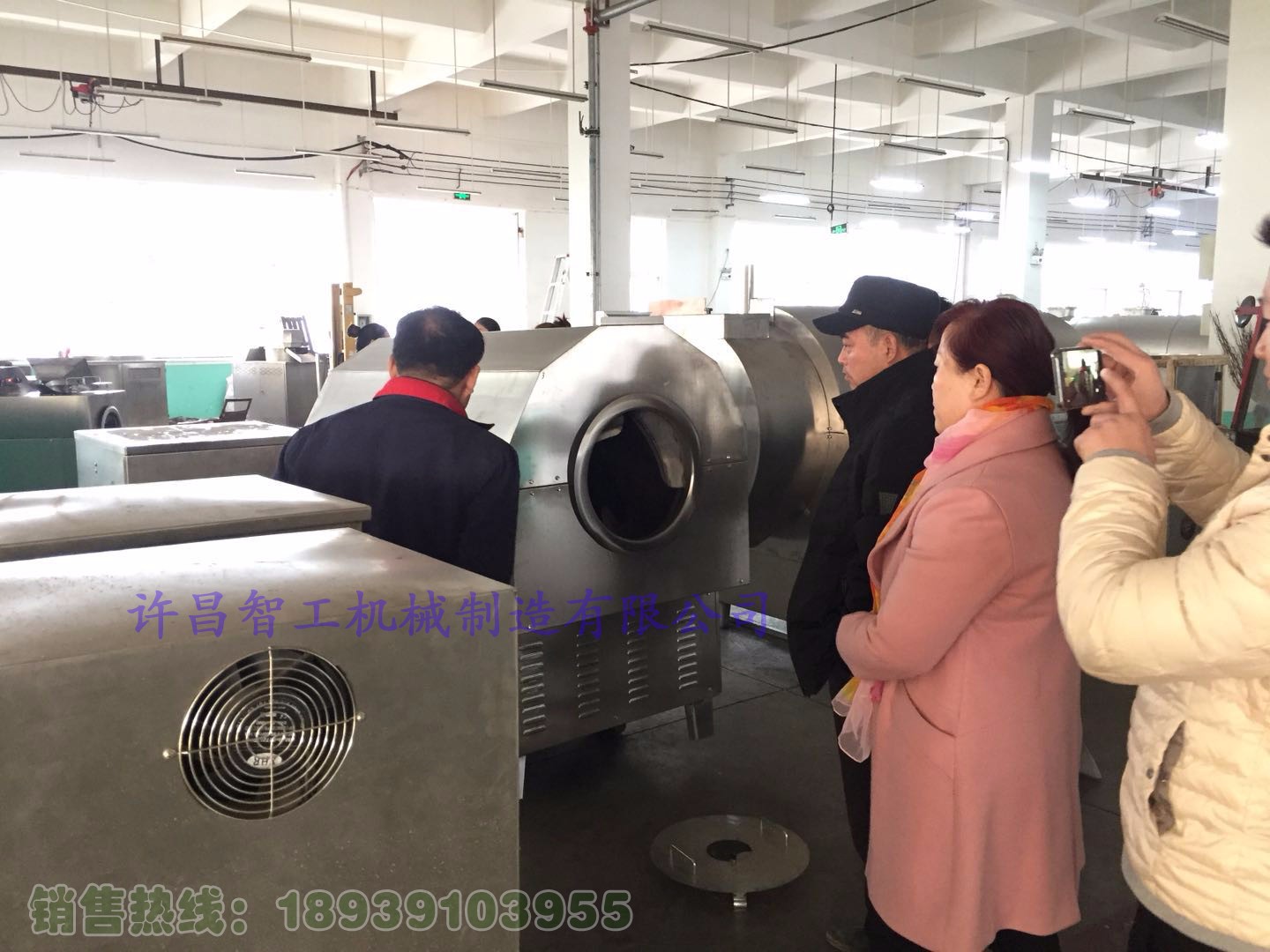 微信图片_20171207173906.jpg