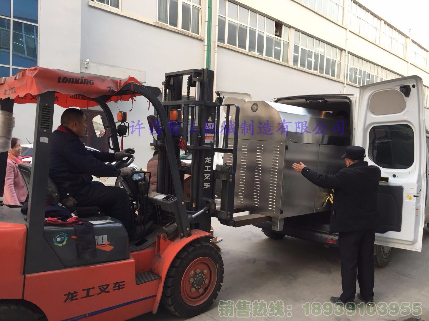 微信图片_20171207173924.jpg