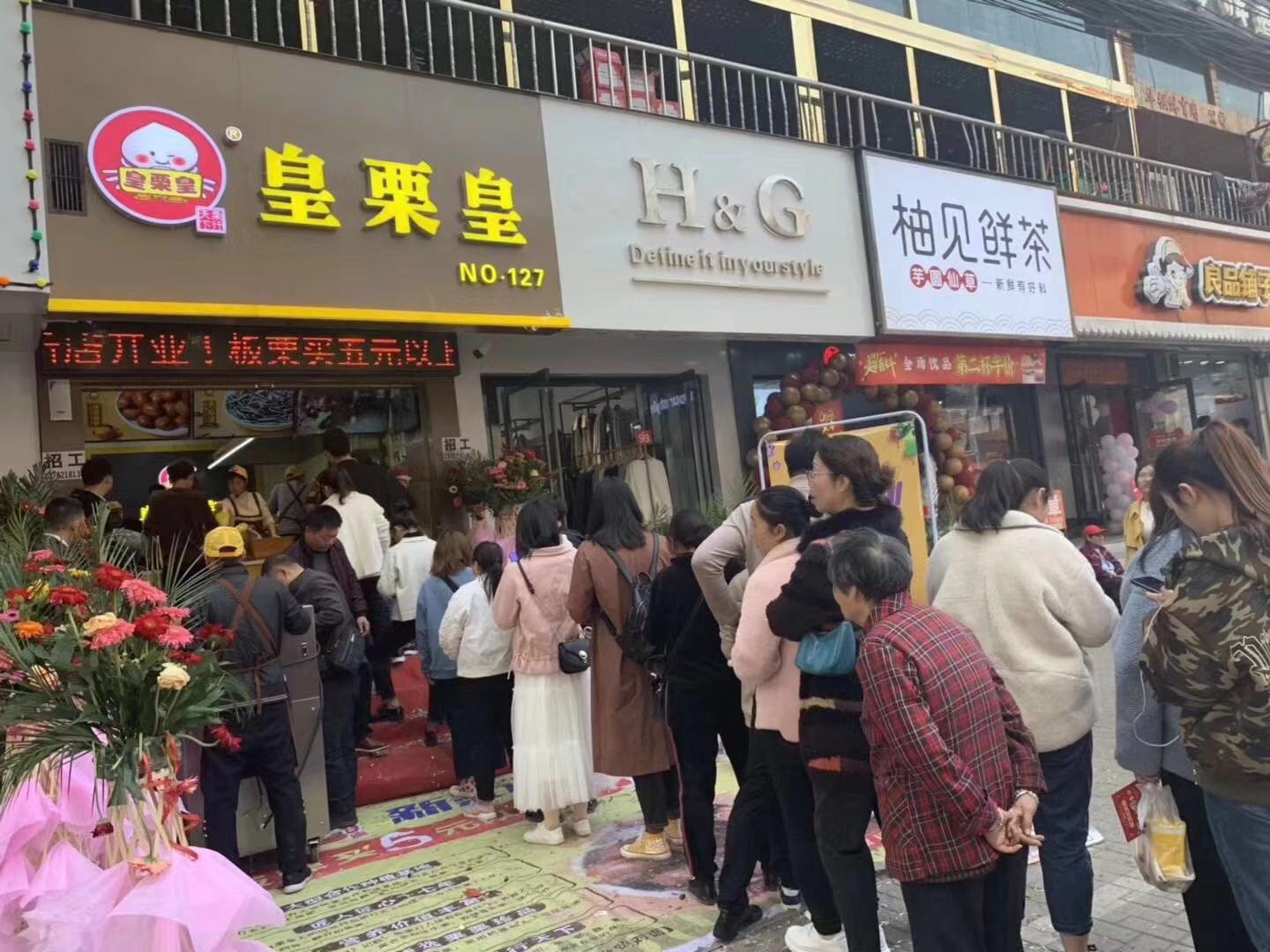 寰俊鍥剧墖_20191112150115.jpg